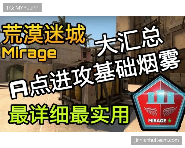 一次完整的进攻可以打多久?3分钟理解进攻时间规则 一次完整的进攻可以打多久?3分钟理解进攻时间规则