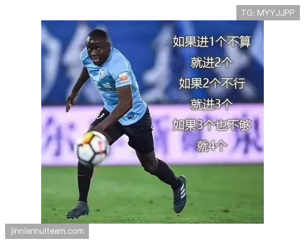 场内犯规算数，场外犯规为何也能吃牌？