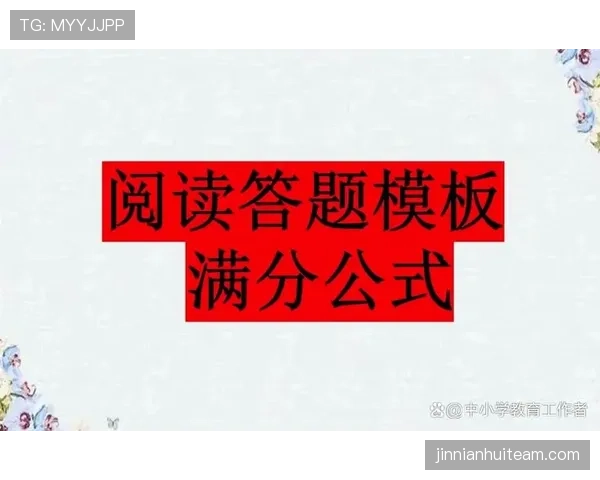 篮球封盖犯规判定标准详解,理解规则避免误解 篮球封盖犯规判定标准详解,理解规则避免误解