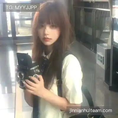 李励姗